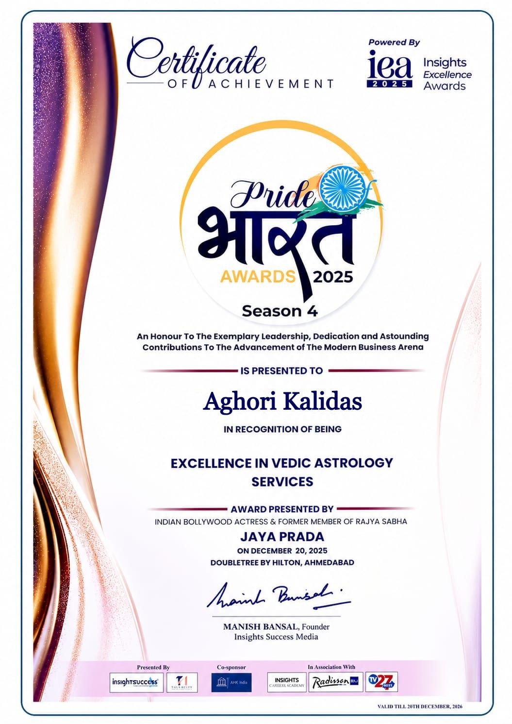 Certificate 1